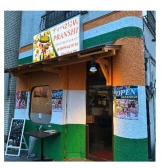 プレゼンテーション1のサムネイル