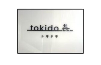 プレゼンテーション1のサムネイル